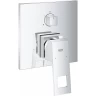 Смеситель для ванны GROHE EUROCUBE 24094000